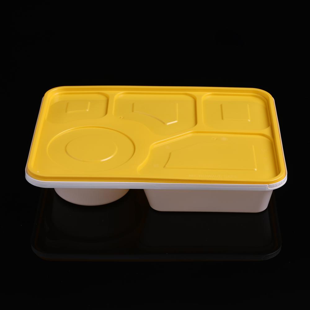 高档锁扣汤碗5+1(黄盖)